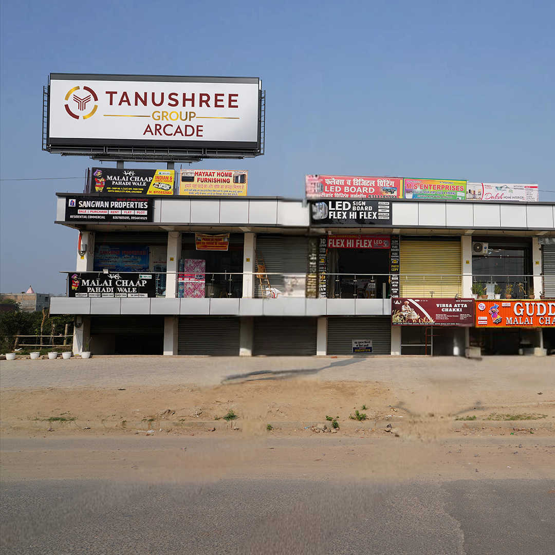 Tanushree Arcade (Commercial)